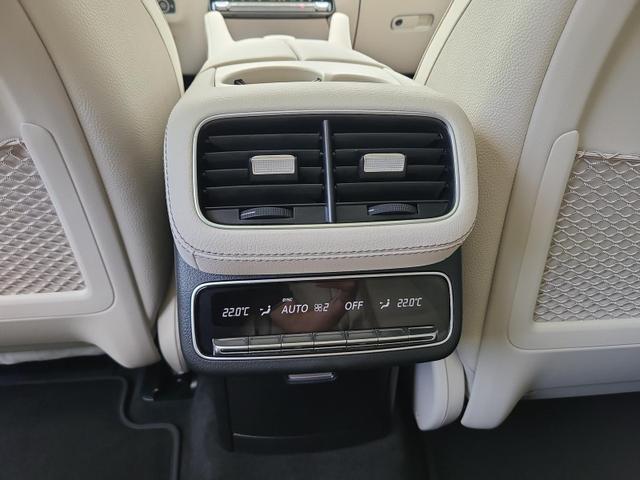 Mercedes-Benz GLK GLS 450 d 4Matic (167.933) 450d AMG+AHK+Ultimate+Distron.+StHeiz 