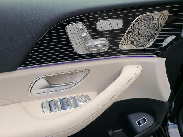 Mercedes-Benz GLK GLS 450 d 4Matic (167.933) 450d AMG+AHK+Ultimate+Distron.+StHeiz 