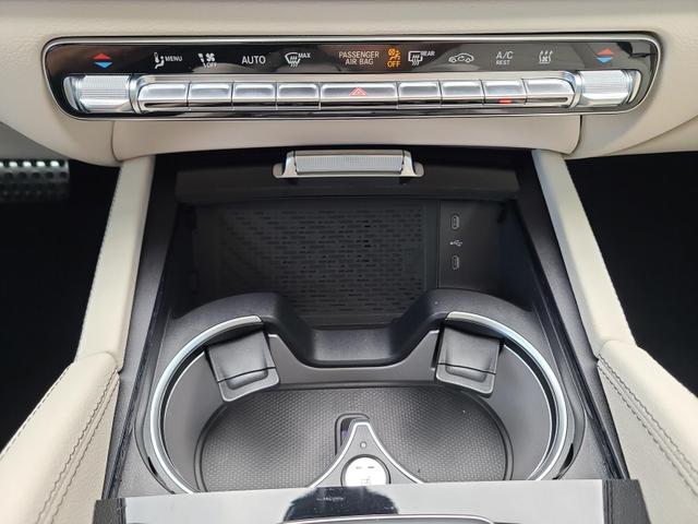 Mercedes-Benz GLK GLS 450 d 4Matic (167.933) 450d AMG+AHK+Ultimate+Distron.+StHeiz 