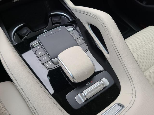 Mercedes-Benz GLK GLS 450 d 4Matic (167.933) 450d AMG+AHK+Ultimate+Distron.+StHeiz 