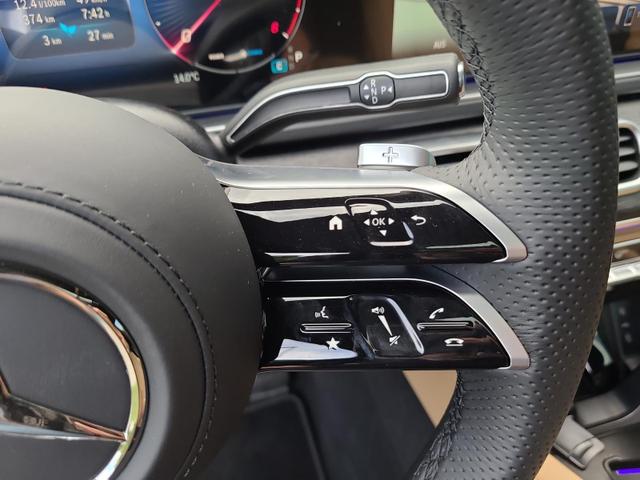 Mercedes-Benz GLK GLS 450 d 4Matic (167.933) AMG+AHK+PremiumPlus+Distronic 