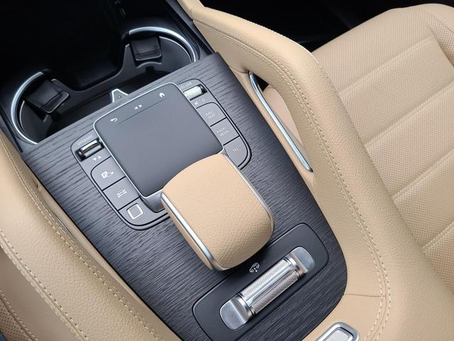 Mercedes-Benz GLK GLS 450 d 4Matic (167.933) AMG+AHK+PremiumPlus+Distronic 