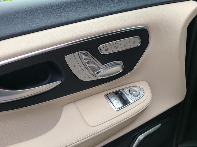 Mercedes-Benz V-Klasse 300 d 4MATIC extralang EXCLUSIVE (447.815) V300d AMG AHK StHeiz LuxurySeat 