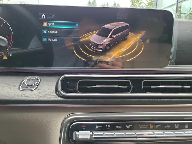 Mercedes-Benz V-Klasse 300 d 4MATIC extralang EXCLUSIVE (447.815) V300d AMG AHK StHeiz LuxurySeat 