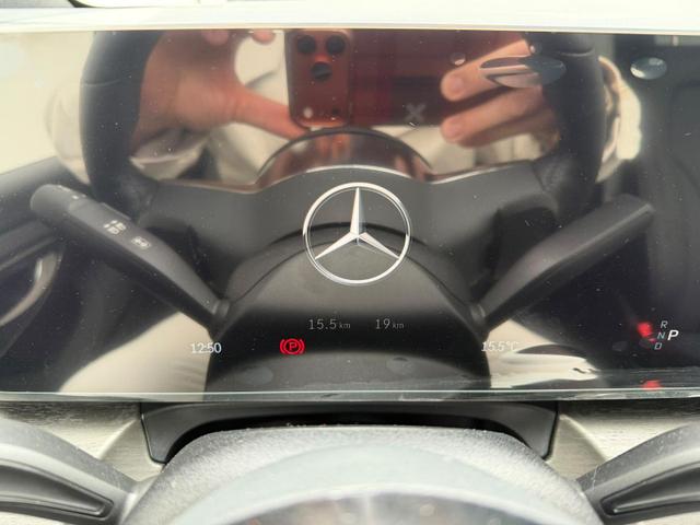 Mercedes-Benz V-Klasse 300 d 4MATIC extralang EXCLUSIVE (447.815) V Airma AHK Luxury StHeiz 