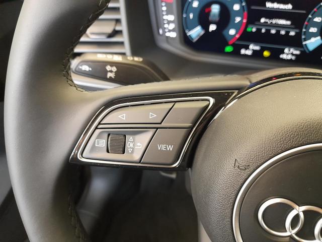 Audi A1 30 TFSI basis allstreet S-tronic virtual GRA Smart 