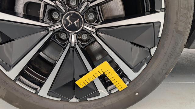 DS Automobiles 7 (Crossback) 