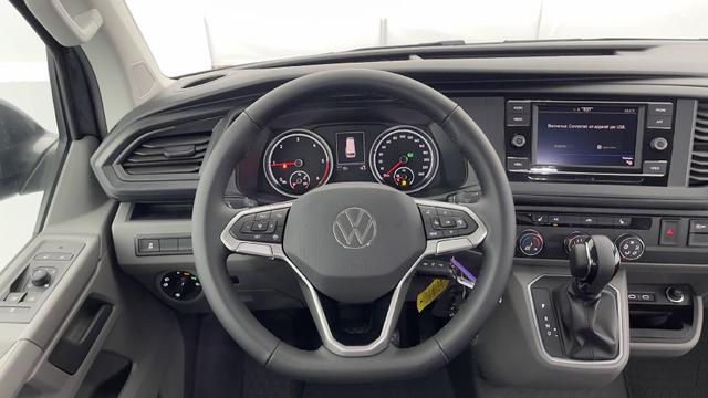 Volkswagen T5 Kastenwagen Transporter 