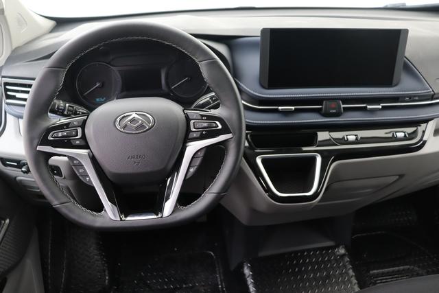 Maxus Deliver 7 Kastenwagen 