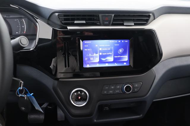 Maxus eDeliver 3 Kastenwagen 