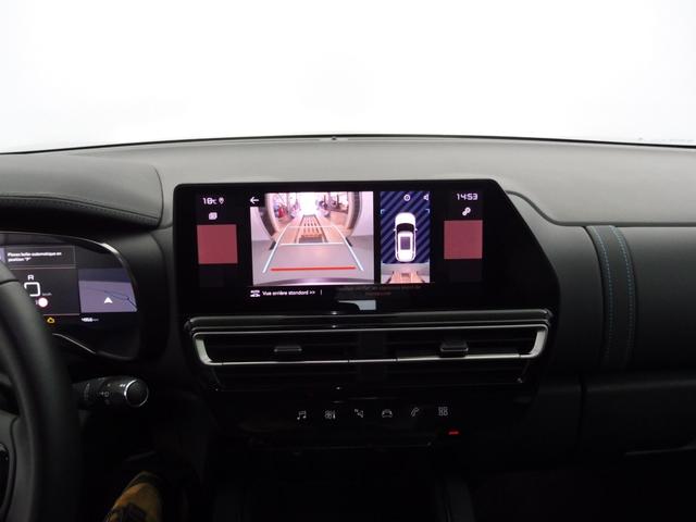 Citro&euml;n C5 Aircross 