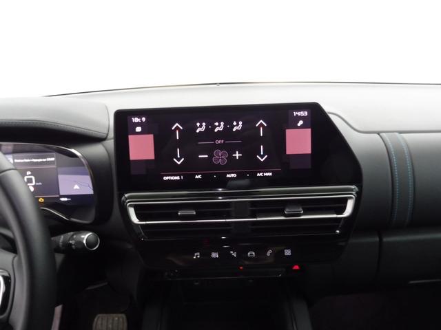 Citro&euml;n C5 Aircross 