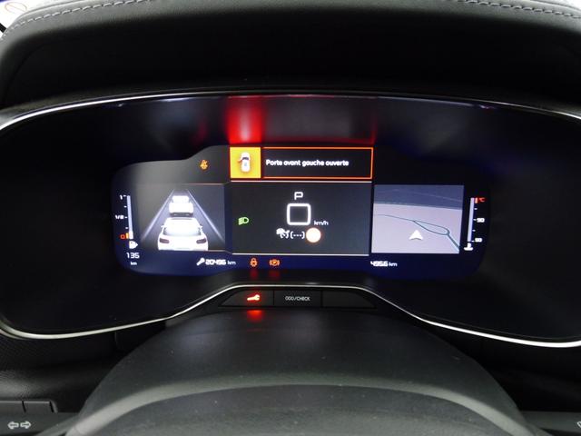 Citro&euml;n C5 Aircross 