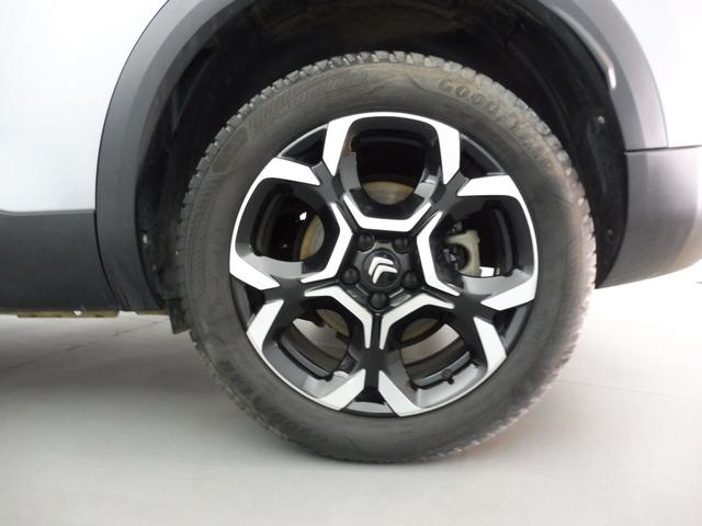 Citro&euml;n C5 Aircross 