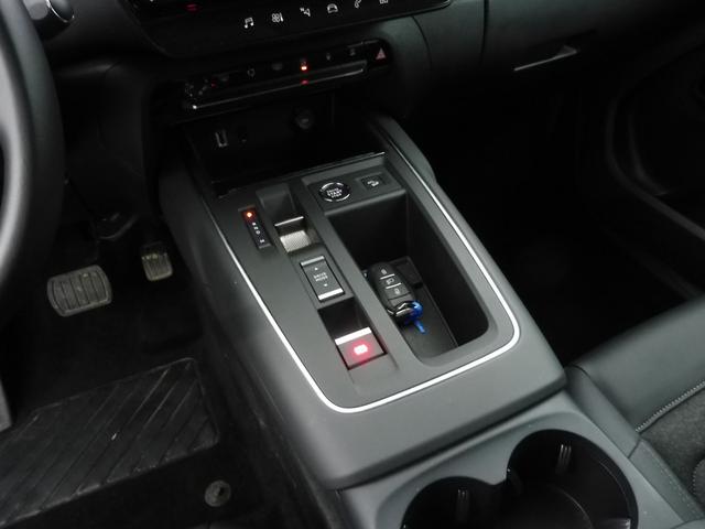 Citro&euml;n C5 Aircross 