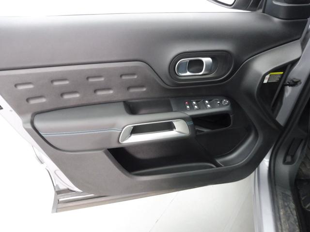 Citro&euml;n C5 Aircross 