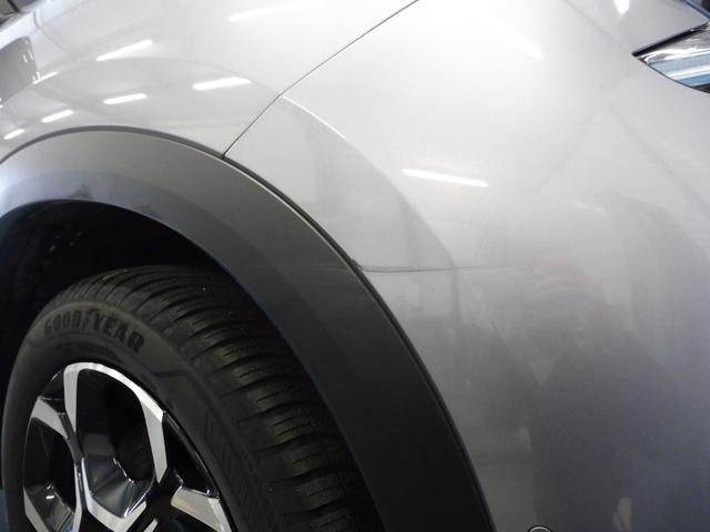 Citro&euml;n C5 Aircross 