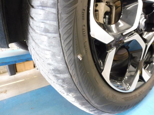 Citro&euml;n C5 Aircross 