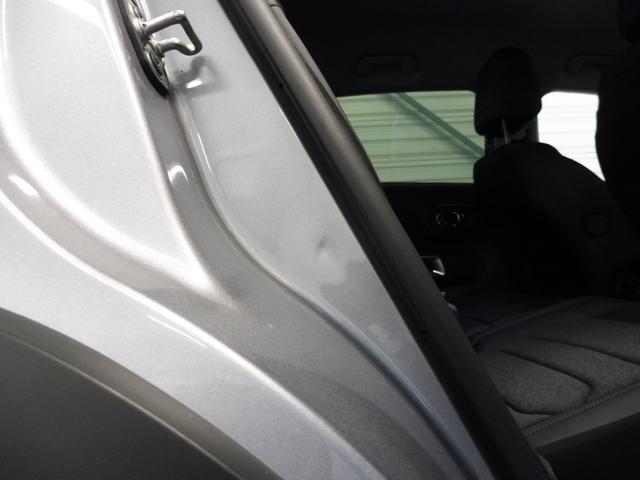 Citro&euml;n C5 Aircross 