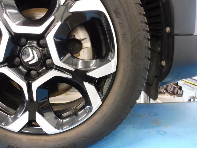 Citro&euml;n C5 Aircross 