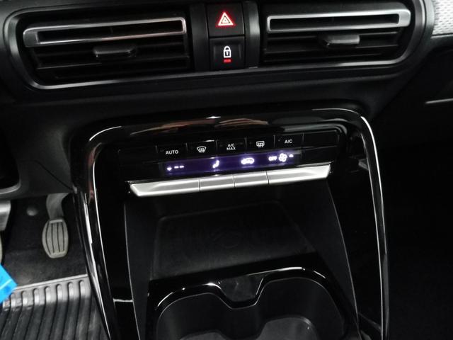 Citro&euml;n C3 Aircross 