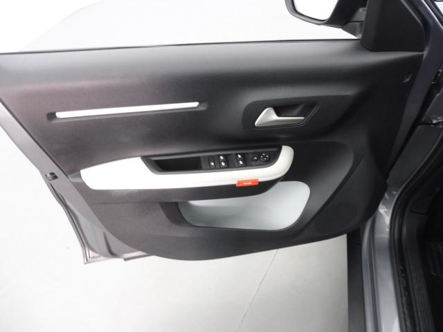 Citro&euml;n C3 Aircross 