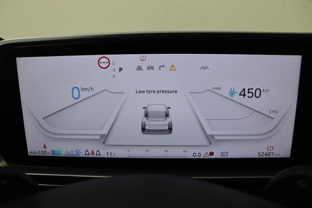 Hyundai IONIQ 6 Balance Vision 