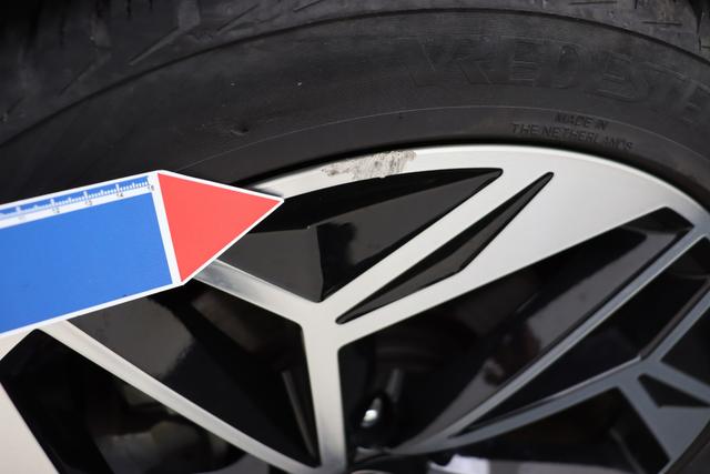 Hyundai IONIQ 6 Balance Vision 