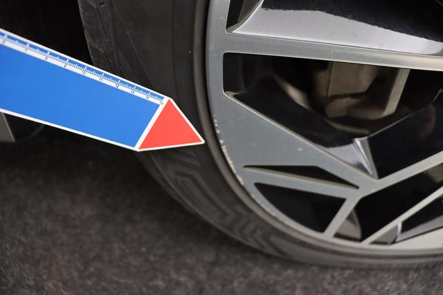Hyundai IONIQ 6 Balance Vision 