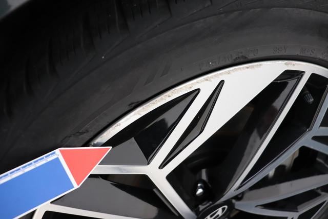 Hyundai IONIQ 6 Balance Vision 