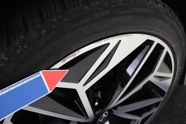 Hyundai IONIQ 6 Balance Vision 