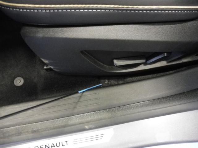 Renault Symbioz Iconic 