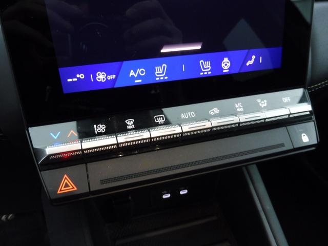 Renault Symbioz Iconic 