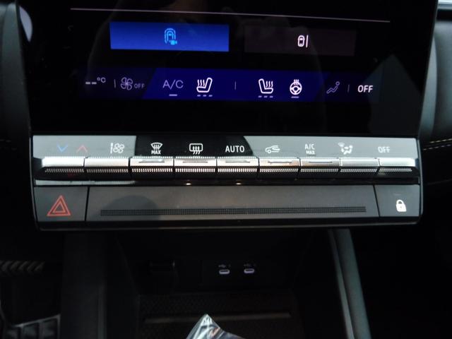 Renault Symbioz Iconic 