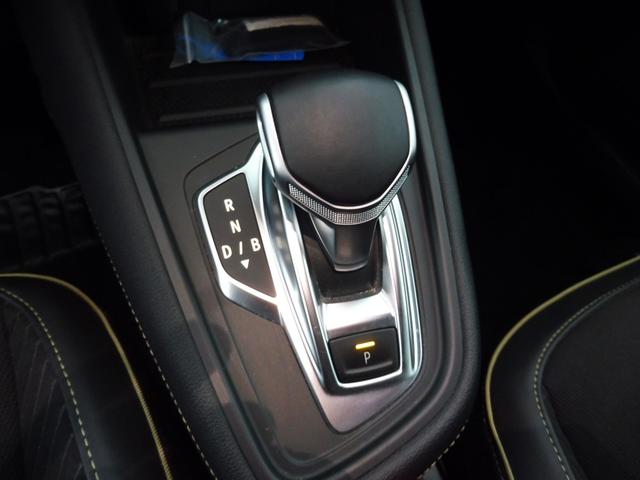 Renault Symbioz Iconic 