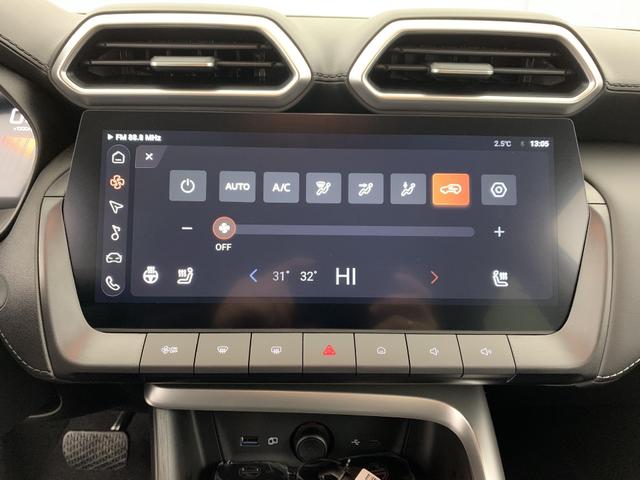 MG ZS 1.5 L Hybrid+ 197 ch Luxury 
