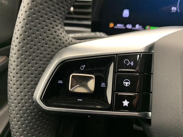 MG EHS 1.5T PHEV 272 ch Luxury 