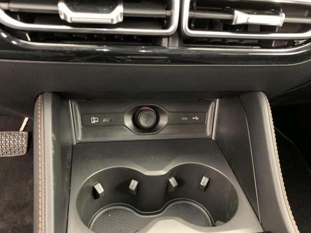 MG EHS 1.5T PHEV 272 ch Luxury 