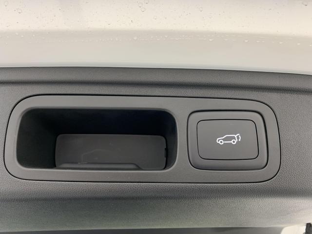 MG EHS 1.5T PHEV 272 ch Luxury 