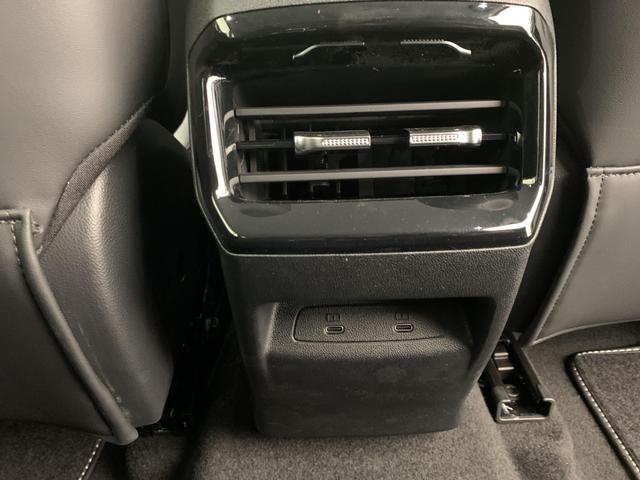 MG EHS 1.5T PHEV 272 ch Luxury 