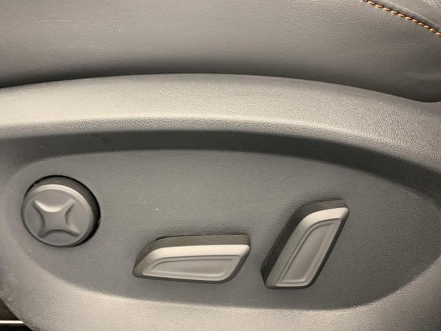 MG EHS 1.5T PHEV 272 ch Luxury 