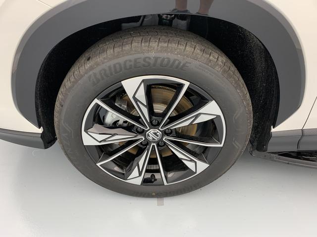 MG EHS 1.5T PHEV 272 ch Luxury 