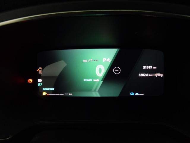 Renault Symbioz Iconic 