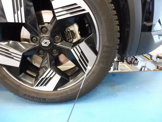 Renault Symbioz Iconic 