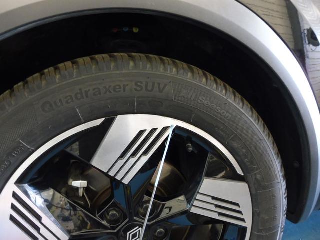 Renault Symbioz Iconic 