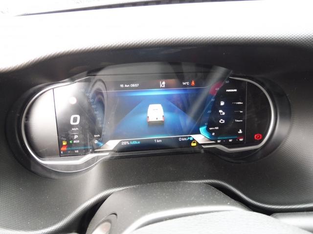 Iveco 35S16 HI-MATIC 