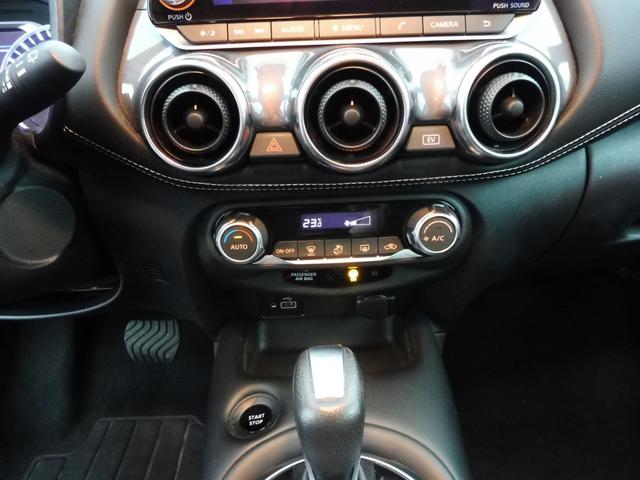 Nissan Juke Connecta 