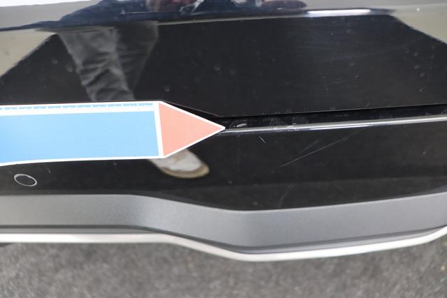 MG MG4 Luxury X-Power 4 