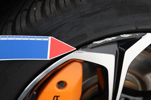 MG MG4 Luxury X-Power 4 