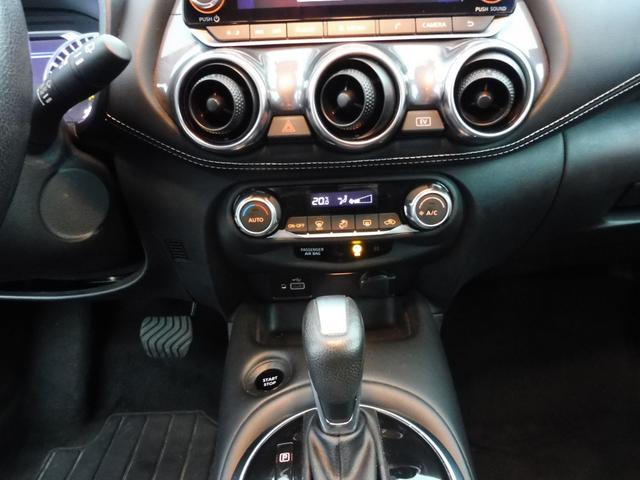 Nissan Juke N-CONNECTA 